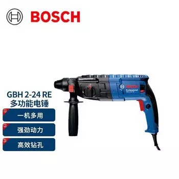 Ударная дрель Bosch, легкий электрический молоток, трехфункциональный электрический отбойник, электроинструмент промышленного класса с прямым и обратным вращением.