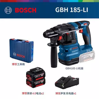 Ударная дрель Bosch по бетону