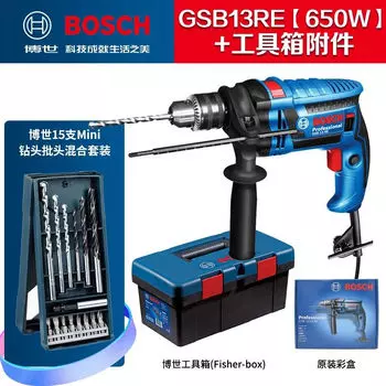 Ударная дрель Bosch ручная дрель многофункциональный электроинструмент 13 мм мощностью 650 Вт сверхмощный класс
