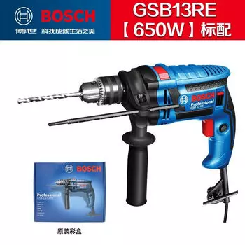 Ударная дрель Bosch ручная дрель многофункциональный электроинструмент 13 мм мощностью 650 Вт сверхмощный класс