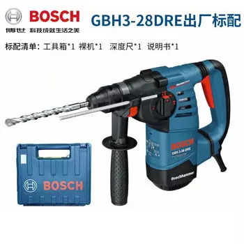 Ударная дрель Bosch с ящиком