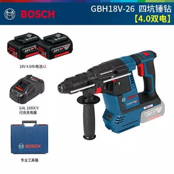 Ударная дрель Bosch Turbo