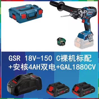 Ударная дрель Bosch Turbo Series GSB 18V-150C + два аккумулятор 18V/4.0Ah, зарядное устройство