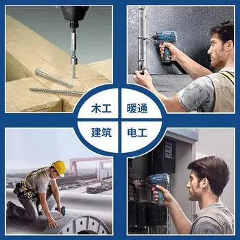Ударная литиевая электрическая дрель Bosch GDR120-LI аккумуляторная ручная дрель домашняя профессиональная электрическая отвертка