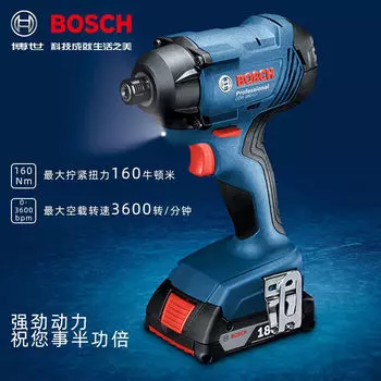 Ударная отвертка Bosch GDR180, аккумуляторная электрическая отвертка, литиевая электрическая бытовая электрическая отвертка с высоким крутящим моментом, электрическая дрель