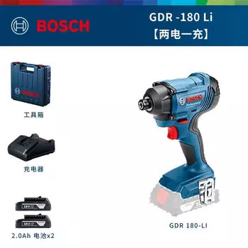 Шуруповерт Bosch GDR 180-Li + два аккумулятора 18V/2.0Ah, зарядное устройство, кейс