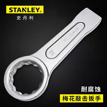 Ударный ключ Stanley, ударный ключ с одной головкой, сверхмощный ударный ключ, инструмент для ремонта автомобилей, 100 мм 96-929-23