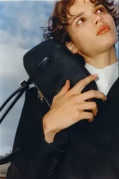 Удлиненная сумка через плечо H&M, черный