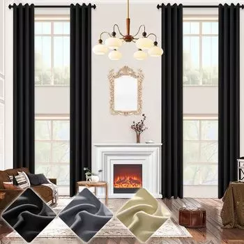 Удлиненные тепловые затемняющие шторы, защита от солнца, занавеска с высоким потолком для высокой гостиной, декоративные шторы с люверсами, 1 шт., 132 x 548 см, бежевые Koheim, черный