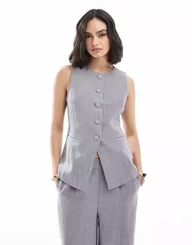 Удлиненный приталенный жилет New Look серого цвета