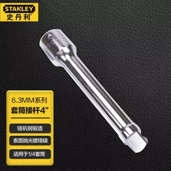 Удлинительный стержень серии Stanley 6,3 мм, 4 дюйма, 1/4, маленький удлинитель с гнездом для мух, удлинительный стержень с храповым ключом 91-339-1-22