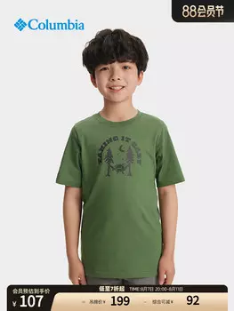 Удобная дышащая спортивная футболка Columbia с короткими рукавами для мальчиков, синий