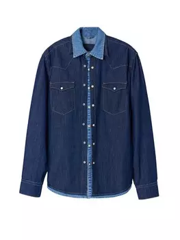 Удобная рубашка на пуговицах Desigual, цвет marine blue/Smoke blue