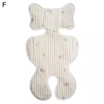 Удобная ультрамягкая подушка для детского сиденья, более толстая дышащая хлопковая стартовая подушка для коляски для дома-G Stuttg, мультиколор