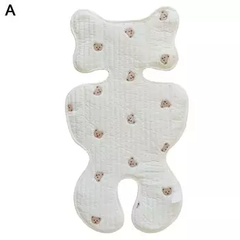 Удобная ультрамягкая подушка для детского сиденья, более толстая дышащая хлопковая стартовая подушка для коляски для дома-B Stuttg, мультиколор