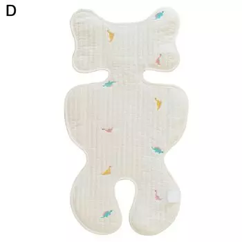 Удобная ультрамягкая подушка для детского сиденья, более толстая дышащая хлопковая стартовая подушка для коляски для дома-E Stuttg, мультиколор