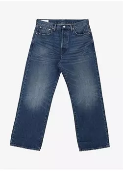 Удобные темно-синие мужские брюки с нормальной талией и нормальными штанинами 455517 Gap, синий