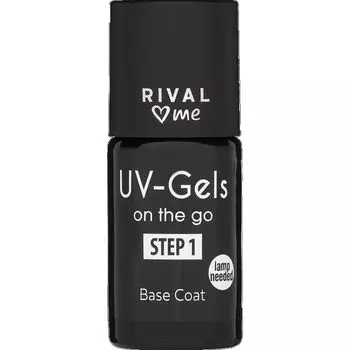 УФ-гели на ходу, базовое покрытие RIVAL loves me, 8 ml