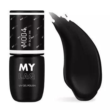 УФ-лак для ногтей My Black Ink 7,2 мл, Mylaq