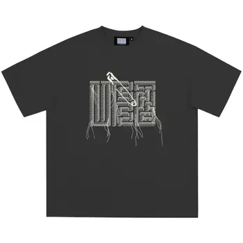 UFZ Футболка УФЗ унисекс, От белого