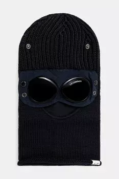 Угги Neumel X Zip на молнии Ugg, черный