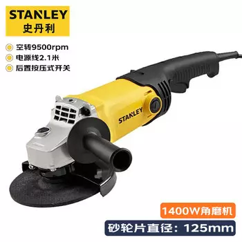 Углошлифовальная машина Stanley SGM145-A9, 1400W