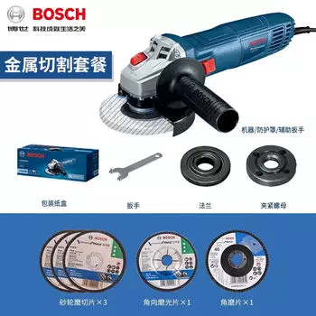Угловая шлифовальная машина Bosch 770, бытовая многофункциональная маленькая режущая машина, универсальная шлифовальная машина промышленного класса 220