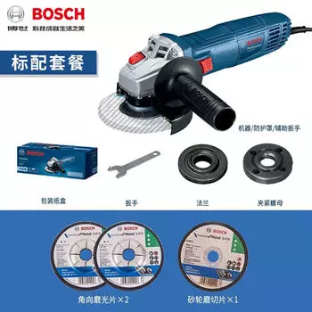 Угловая шлифовальная машина Bosch 770, бытовая многофункциональная маленькая режущая машина, универсальная шлифовальная машина промышленного класса 220