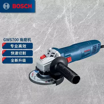 Угловая шлифовальная машина Bosch бытовая маленькая электрическая шлифовальная машина GWS700 режуще-шлифовальная ручная шлифовальная машина Dr.