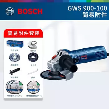 Угловая шлифовальная машина Bosch GWS 900-100, 900W + комплект насадок