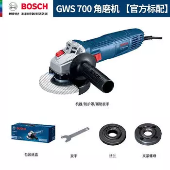Угловая шлифовальная машина Bosch для резки долбежей и полировки, электрическая ручная шлифовальная машина, многофункциональная угловая шлифовальная машина 800