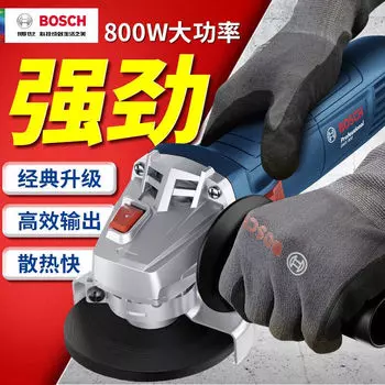 Угловая шлифовальная машина Bosch GWS700, многофункциональная ручная полировальная машина для шлифовального круга, маленькая машина для полировки и резки металла