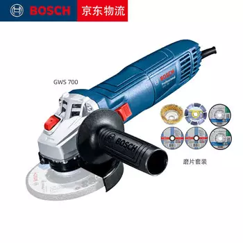 Угловая шлифовальная машина Bosch GWS700, промышленная шлифовальная машина, 710 Вт, пакет для резки и шлифования с боковым отверстием