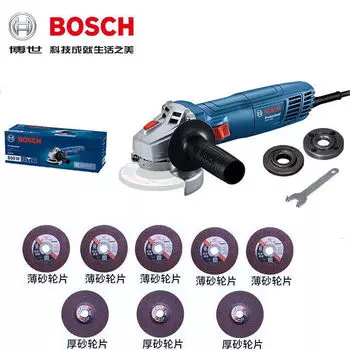 Угловая шлифовальная машина Bosch GWS700 + восемь насадок, 710W