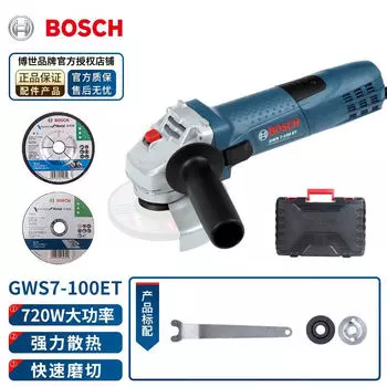 Угловая шлифовальная машина Bosch GWS7-100ET с ключом, 720W