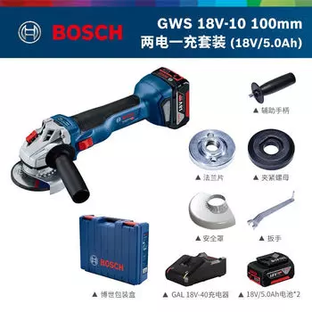 Угловая шлифовальная машина Bosch GWS 18V-10, 100 мм