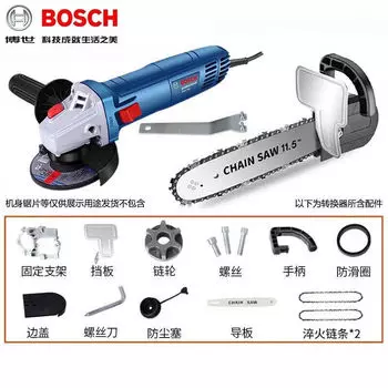 Угловая шлифовальная машина Bosch GWS 700, 710W + цепная пила 11,5"