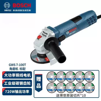 Угловая шлифовальная машина Bosch GWS 7-100T с насадками, 720W