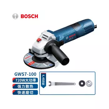 Угловая шлифовальная машина Bosch GWS 7-100 с ключом, 720W