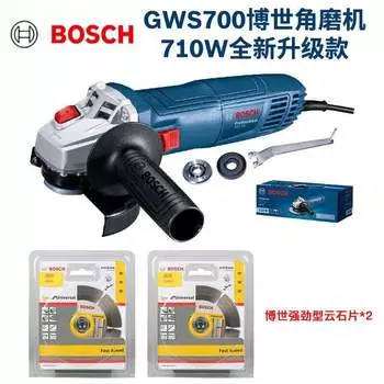 Угловая шлифовальная машина Bosch GWS 700 с дисками, 710W
