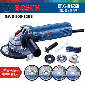 Угловая шлифовальная машина Bosch, многофункциональная машина для резки и полировки металла промышленного класса, ручная шлифовальная машина
