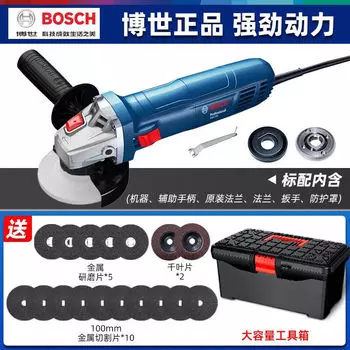 Угловая шлифовальная машина Bosch GWS 660 + набор дисков, шлифовальный лист