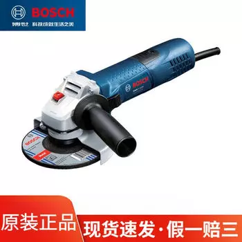 Угловая шлифовальная машина Bosch, отрезной станок, ручная шлифовальная машина, шлифовальная машина по металлу и дереву, шлифовальная машина, профессиональный аппаратный электроинструмент
