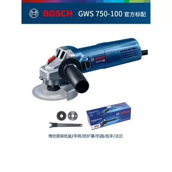 Угловая шлифовальная машина Bosch, полировальная ручная шлифовальная машина, мощная шлифовальная машина, многофункциональная режущая машина