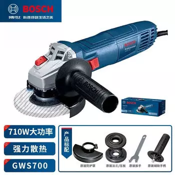 Угловая шлифовальная машина Bosch, профессиональная шлифовальная машина, ручная шлифовальная машина, отрезной станок, полировальная машина, угловая шлифовальная машина