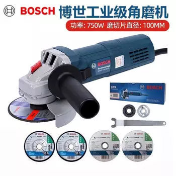 Угловая шлифовальная машина Bosch GWS 750-100 + два комплекта дисков