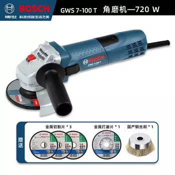 Угловая шлифовальная машина Bosch GWS 7-100 T, 720W + насадки