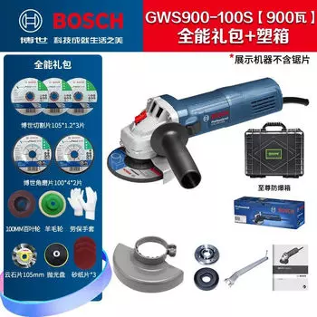 Угловая шлифовальная машина Bosch GWS900-100, 900W + комплект насадок