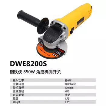 Угловая шлифовальная машина Dewalt DWE8200S 100 мм, 850W