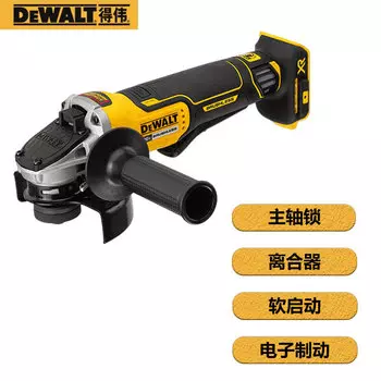 Угловая шлифовальная машина Dewalt DCG406, 100 мм